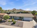 2525 Vista Drive - Photo 2