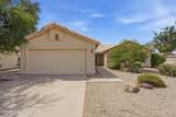 5463 Geronimo Street - Photo 2