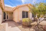 5463 Geronimo Street - Photo 3
