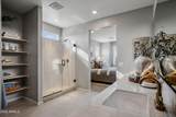 12565 Southgate Avenue - Photo 16