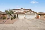 13420 Caribbean Lane - Photo 2