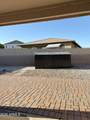 92 Ivanhoe Street - Photo 32