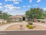 19404 Via Del Rancho - Photo 1