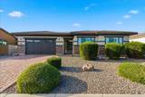 3850 Carob Drive - Photo 1