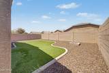 3514 Cowboy Cove Trail - Photo 28