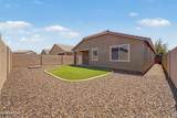 3514 Cowboy Cove Trail - Photo 30