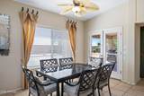 2116 Avoca - Photo 13