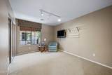 2116 Avoca - Photo 21