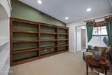2116 Avoca - Photo 24