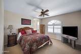 2116 Avoca - Photo 25