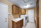 2116 Avoca - Photo 35