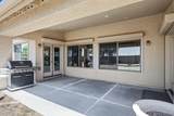 2116 Avoca - Photo 37