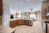 2116 Avoca - Photo 8