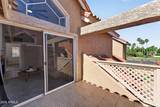1633 Lakeside Drive - Photo 33