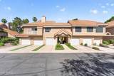 1633 Lakeside Drive - Photo 37