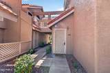 1633 Lakeside Drive - Photo 38
