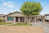 8448 Turney Avenue - Photo 1