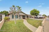8448 Turney Avenue - Photo 4