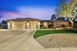 7909 Briden Lane - Photo 5