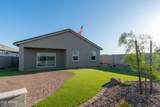 16205 Catanzaro Drive - Photo 20
