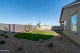 16205 Catanzaro Drive - Photo 22