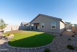 16205 Catanzaro Drive - Photo 23
