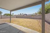 10237 Windsor Boulevard - Photo 29