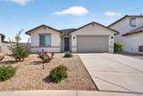 7333 Purple Prairie Drive - Photo 12