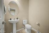 3200 Waterfront Drive - Photo 18