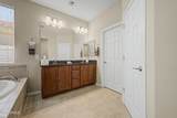 3200 Waterfront Drive - Photo 26