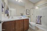 3200 Waterfront Drive - Photo 30