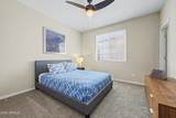 3200 Waterfront Drive - Photo 31