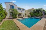 3200 Waterfront Drive - Photo 34