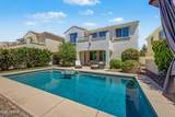 3200 Waterfront Drive - Photo 35