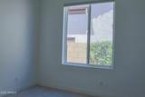 5828 Star Valley Street - Photo 27