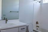 5828 Star Valley Street - Photo 31