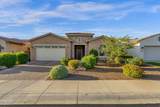 7444 Spur Drive - Photo 42