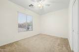 2124 Red Bird Road - Photo 17