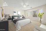 2124 Red Bird Road - Photo 2