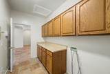 2124 Red Bird Road - Photo 22