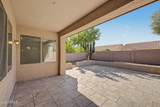 2124 Red Bird Road - Photo 24
