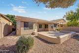 2124 Red Bird Road - Photo 25