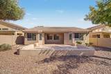 2124 Red Bird Road - Photo 26