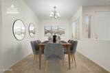 2124 Red Bird Road - Photo 6
