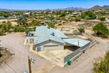 7506 Mallory Street - Photo 34