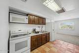 4885 Shiprock Street - Photo 21