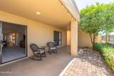 8628 San Rafael Drive - Photo 39