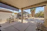 1085 Desert Rose Trail - Photo 26