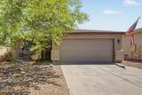 1085 Desert Rose Trail - Photo 3