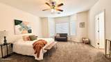 43982 Garden Lane - Photo 14